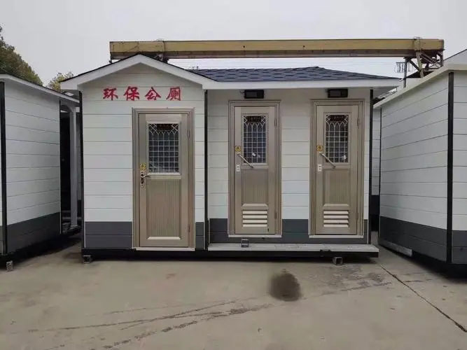 雄县移动厕所租赁